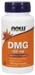 NOW Supplements DMG 125mg - 100 Capsules