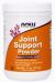 NOW Supplements Joint Support Powder - 11 oz.