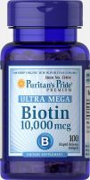 Puritan's Pride Biotin 10,000 mcg 100 Sofgels